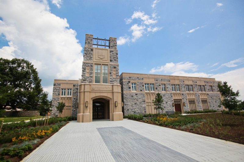 A front facing view of the Visitor and Undergraduate Admissions Center building